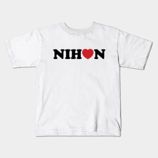 Nihon Love Heart Kids T-Shirt